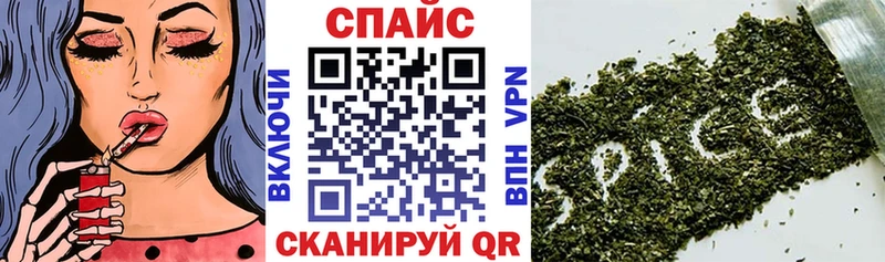 Купить  Бугуруслан  БУТИРАТ BDO 