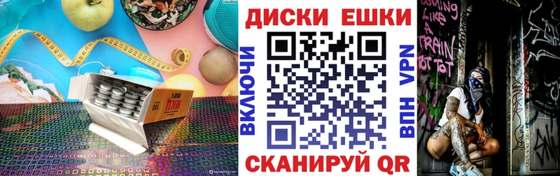 Ecstasy 300 mg  Купить закладки  Бугуруслан 