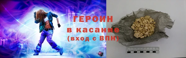 а пвп мука Медвежьегорск