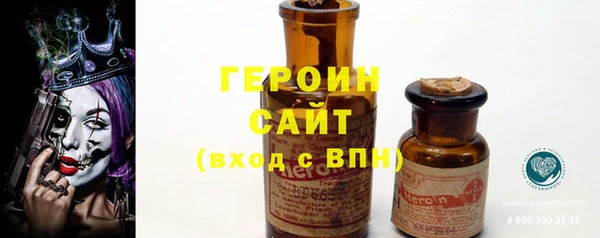 а пвп мука Медвежьегорск