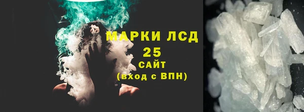 прущая мука Мегион