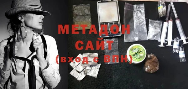 а пвп мука Медвежьегорск
