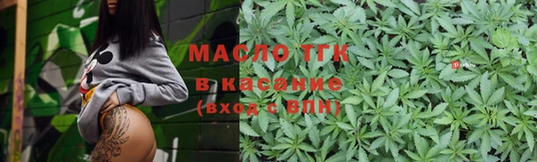 mdma Медногорск