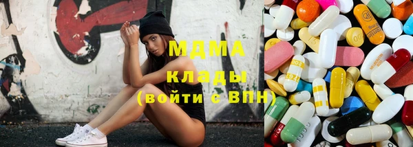 прущая мука Мегион