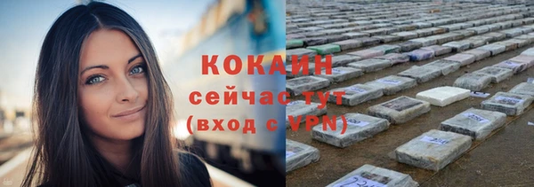 mdma Медногорск